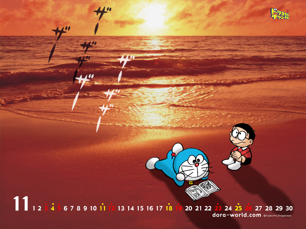 壁纸1024x768哆啦A梦 叮当 Doraemon 经典版 壁纸34壁纸 哆啦A梦/叮当/Do壁纸 哆啦A梦/叮当/Do图片 哆啦A梦/叮当/Do素材 动漫壁纸 动漫图库 动漫图片素材桌面壁纸