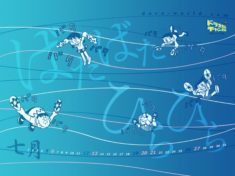 壁纸800x600哆啦A梦 叮当 Doraemon 经典版 壁纸46壁纸 哆啦A梦/叮当/Do壁纸 哆啦A梦/叮当/Do图片 哆啦A梦/叮当/Do素材 动漫壁纸 动漫图库 动漫图片素材桌面壁纸