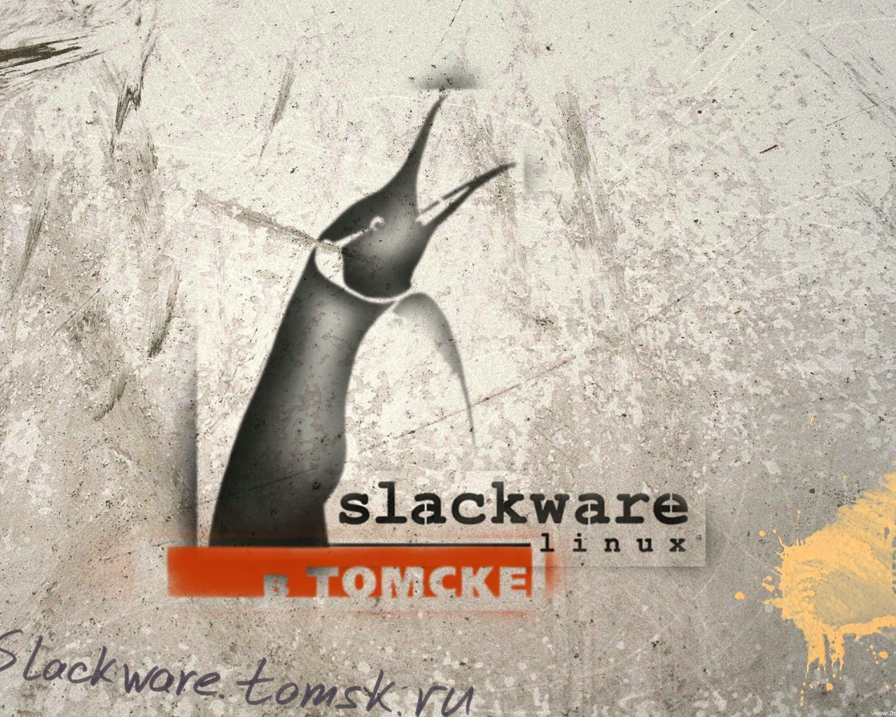 壁纸1280x1024Slackware Linux 1024 768 1280 1024 1600 1200 壁纸76壁纸 Slackware壁纸 Slackware图片 Slackware素材 系统壁纸 系统图库 系统图片素材桌面壁纸