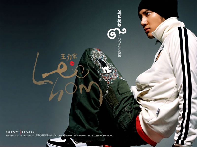 壁纸800x600王力宏 Wang Leehom 壁纸 壁纸1壁纸 王力宏(Wang L壁纸 王力宏(Wang L图片 王力宏(Wang L素材 明星壁纸 明星图库 明星图片素材桌面壁纸