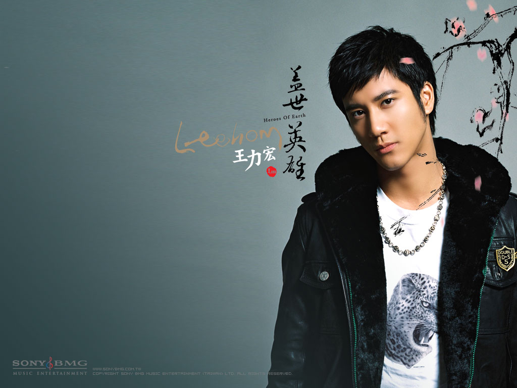 壁纸1024x768王力宏 Wang Leehom 壁纸 壁纸9壁纸 王力宏(Wang L壁纸 王力宏(Wang L图片 王力宏(Wang L素材 明星壁纸 明星图库 明星图片素材桌面壁纸