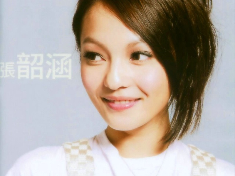 壁纸800x600张韶涵 Angela Chang 壁纸38壁纸 张韶涵 Angela Chang壁纸 张韶涵 Angela Chang图片 张韶涵 Angela Chang素材 明星壁纸 明星图库 明星图片素材桌面壁纸