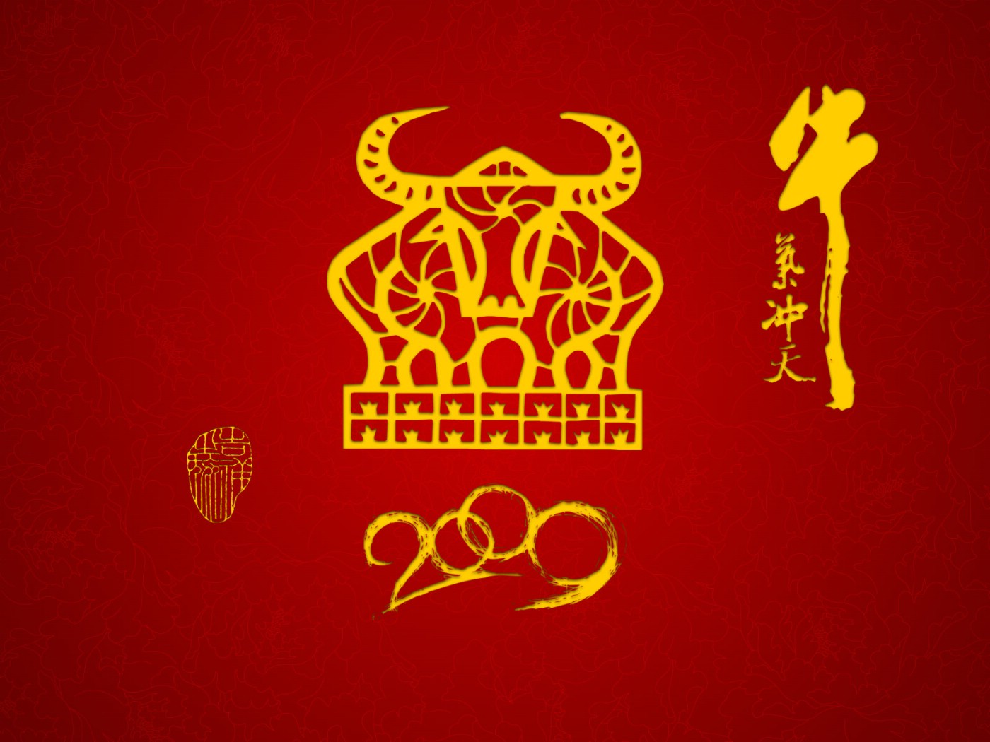 壁纸1400x10502009年牛年壁纸 壁纸14壁纸 2009年牛年壁纸壁纸 2009年牛年壁纸图片 2009年牛年壁纸素材 设计壁纸 设计图库 设计图片素材桌面壁纸