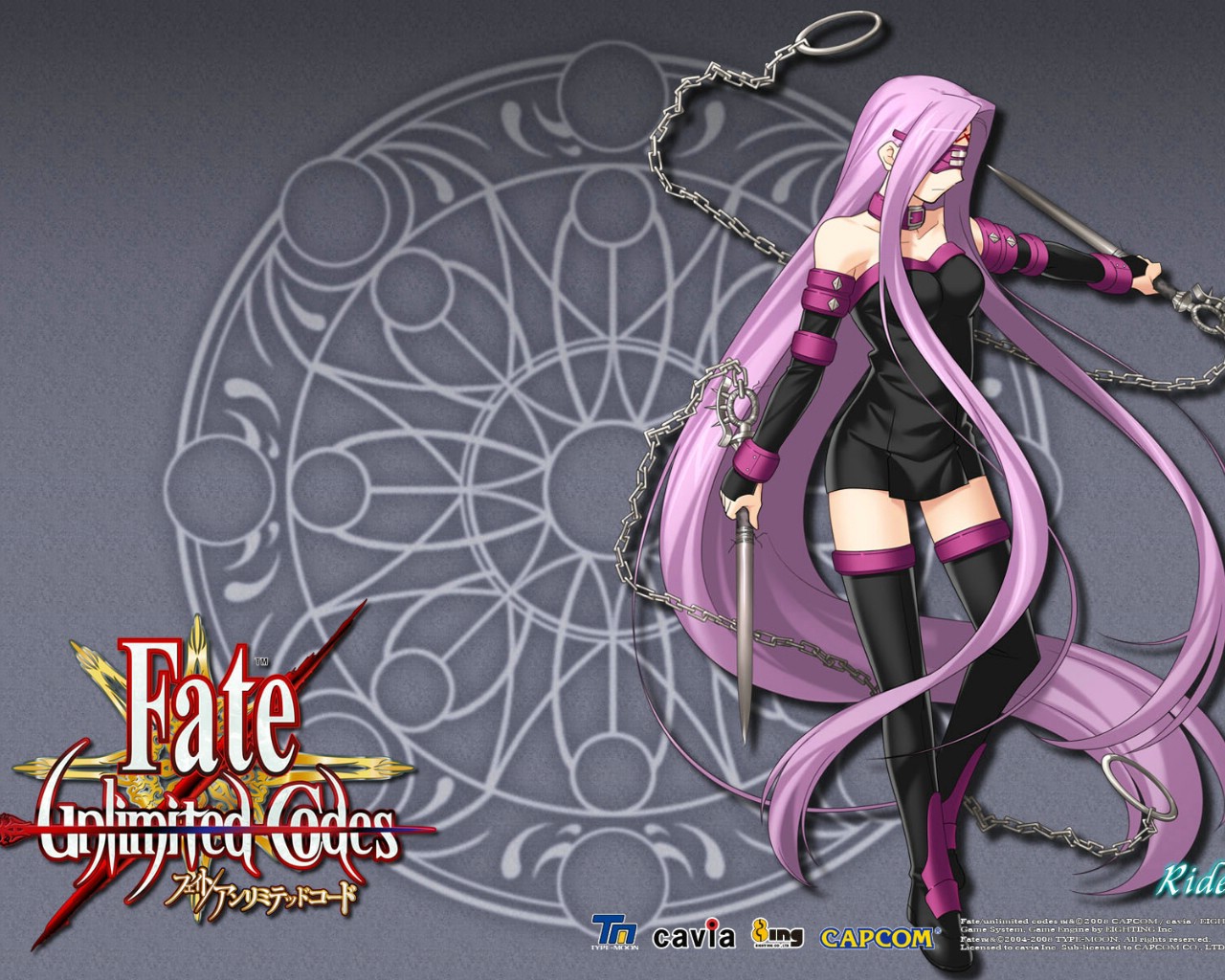 壁纸1280x1024Fate unlimited codes 壁纸9壁纸 Fate/unlimited codes壁纸 Fate/unlimited codes图片 Fate/unlimited codes素材 游戏壁纸 游戏图库 游戏图片素材桌面壁纸