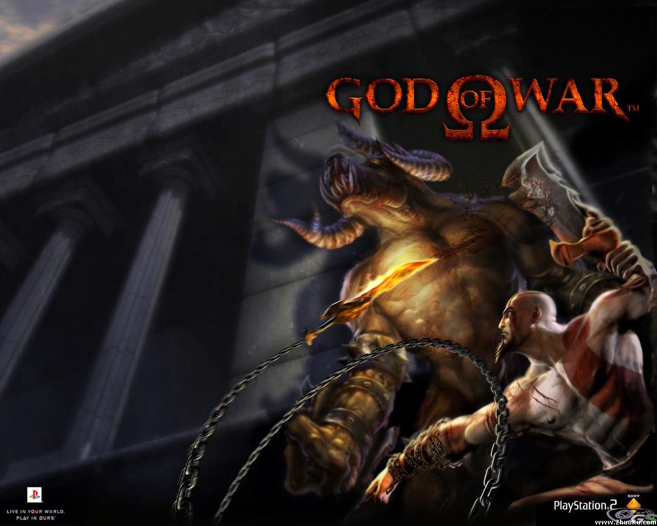 壁纸1280x1024PS2游戏 战神2 God of War 2 壁纸 壁纸19壁纸 PS2游戏《战神2壁纸 PS2游戏《战神2图片 PS2游戏《战神2素材 游戏壁纸 游戏图库 游戏图片素材桌面壁纸