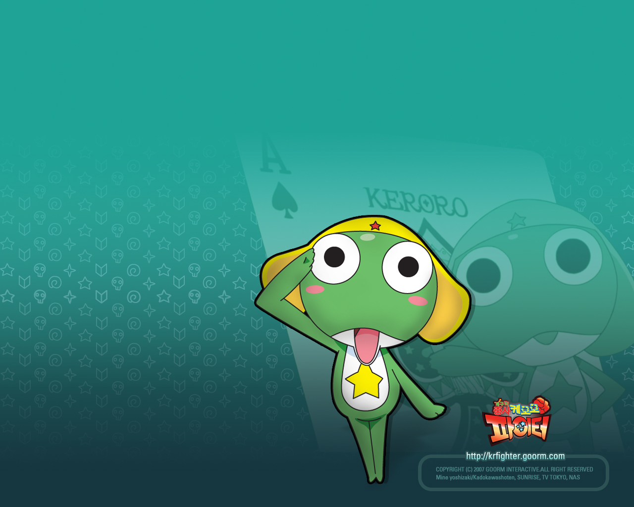 壁纸1280x1024青蛙军曹改编 KERORO FIGHTER 游戏官方壁纸 壁纸17壁纸 青蛙军曹改编《KER壁纸 青蛙军曹改编《KER图片 青蛙军曹改编《KER素材 游戏壁纸 游戏图库 游戏图片素材桌面壁纸