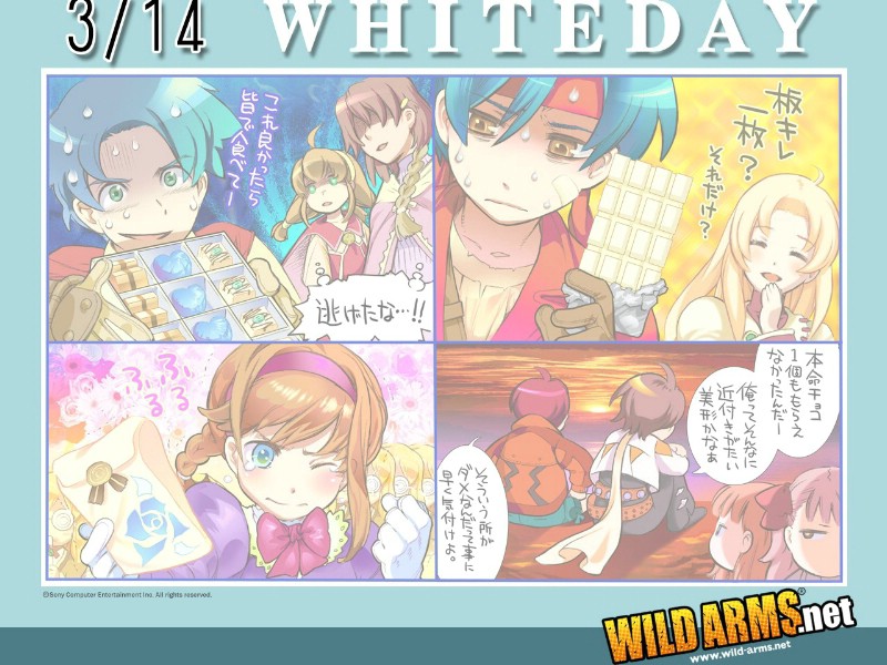 壁纸800x600Wild Arms 10周年特别壁纸 1284 1024 壁纸6壁纸 Wild Arms壁纸 Wild Arms图片 Wild Arms素材 游戏壁纸 游戏图库 游戏图片素材桌面壁纸