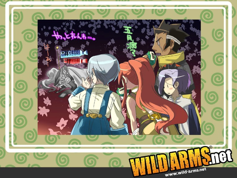 壁纸800x600Wild Arms 10周年特别壁纸 1284 1024 壁纸8壁纸 Wild Arms壁纸 Wild Arms图片 Wild Arms素材 游戏壁纸 游戏图库 游戏图片素材桌面壁纸