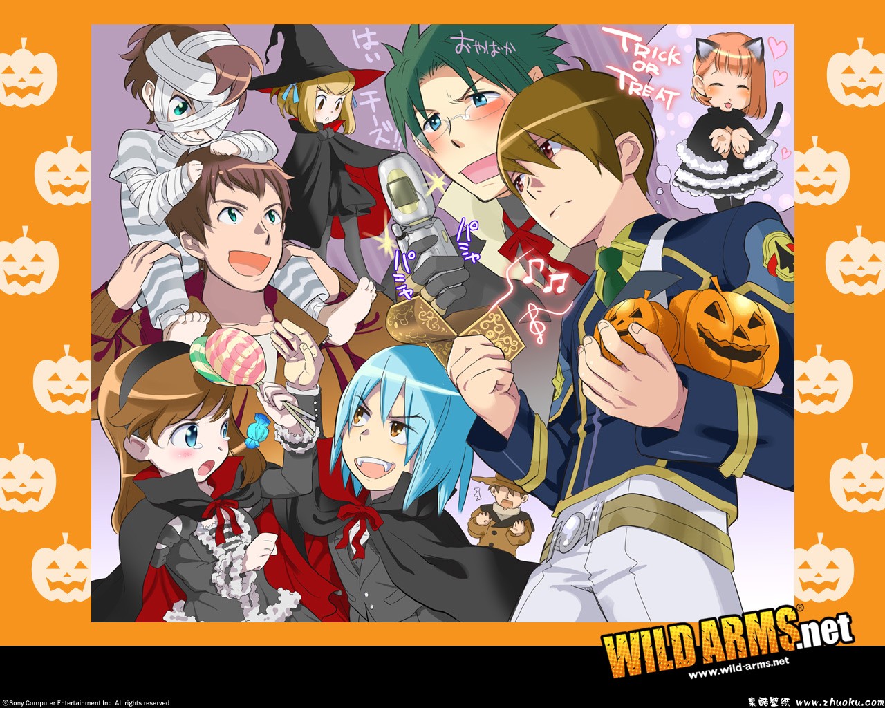 壁纸1280x1024Wild Arms 10周年特别壁纸 1284 1024 壁纸12壁纸 Wild Arms壁纸 Wild Arms图片 Wild Arms素材 游戏壁纸 游戏图库 游戏图片素材桌面壁纸